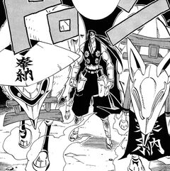 Shigaraki & Imari Over Soul
