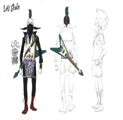 Letz Shake Design