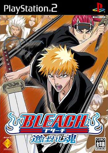 Bleach Play 2 Wikipedia