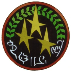 Sector-Rangers.png