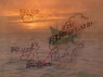 Norseland map.jpg
