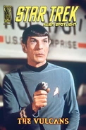 Vulcans photo