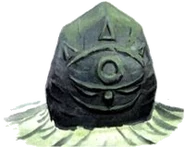 Gossip Stone