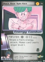 073
