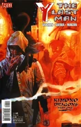 Y the Last Man 43