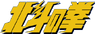 Logo.gif