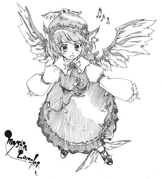 Forum Image: http://images1.wikia.nocookie.net/__cb20090817055450/touhou/images/8/8b/PMiSS_mystia.jpg