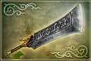 Guanping-dw5weapon3.jpg