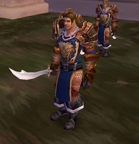 Officer Van Rossem