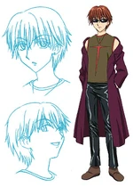 Reo