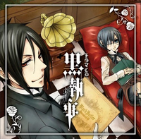 Drama cd 1