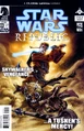 Swr59cover.jpg