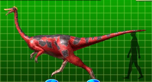 Stegoceras Dinosaur King