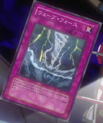 WaveForce-JP-Anime-5D