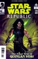 Swr77cover.jpg
