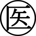 Medical Teams Symbol.svg