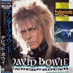 UndergroundJP12inch