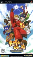 PSCJapan