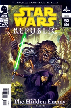 Swr81cover