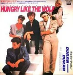 Duran-Duran-Hungry-Like-The-W edited
