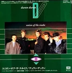 Duran-Duran-Union-O