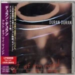 Duran-Duran-Ou