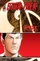 Spock Reflections 2A.jpg