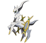 190px-Arceus.png
