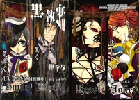 Chapter 26
