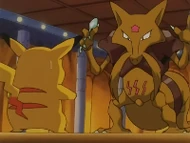 EP022 Kadabra