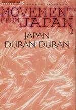 Duran-Duran-Movement-From-Jappp