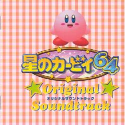 Kirby 64 Ost