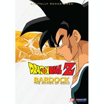 Bardock The Father Of Goku Dragon Ball Fan Puslapis Dragonball7 Lt