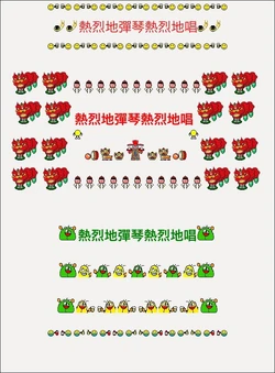熱烈地彈琴熱烈地唱.jpg
