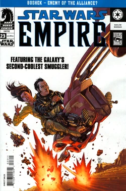 Swec23cover
