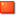 LanguageZh-CNS.png