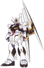 Rx-93-finfunnels.jpg