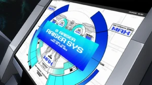 Raiser System