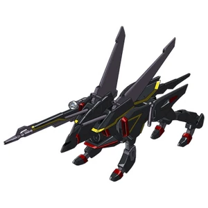 Zgmf-x88s-quadruped