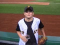 Grant Rauterkus-at-PNCPark-row1.JPG