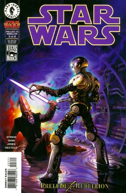 Swr3cover