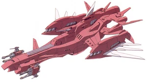 Eternal class support ship (gundam)