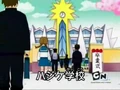 Hajike School.PNG