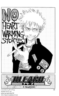 C003 Cover