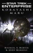 Kobayashi Maru ENT cover