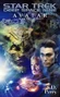 Avatar, Book Two cover