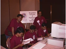 BUET Bengal Tigers