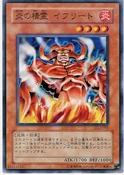 SpiritofFlames-DL3-JP-C