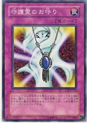 DealofPhantom-DL3-JP-C