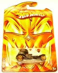 Redbaron 2009frightcard